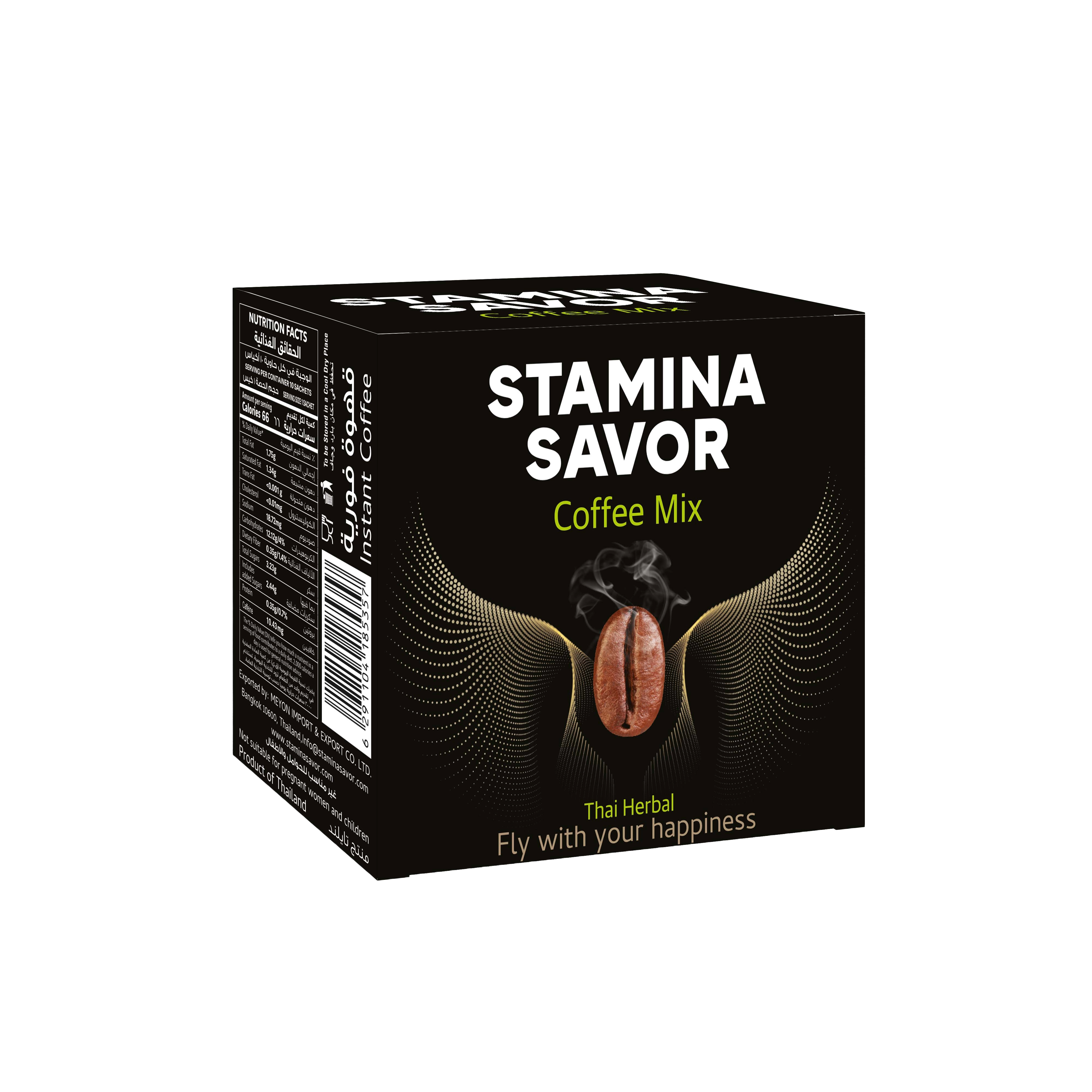 STAMINA SAVOR - Thai herbal Coffee 10 Sachets